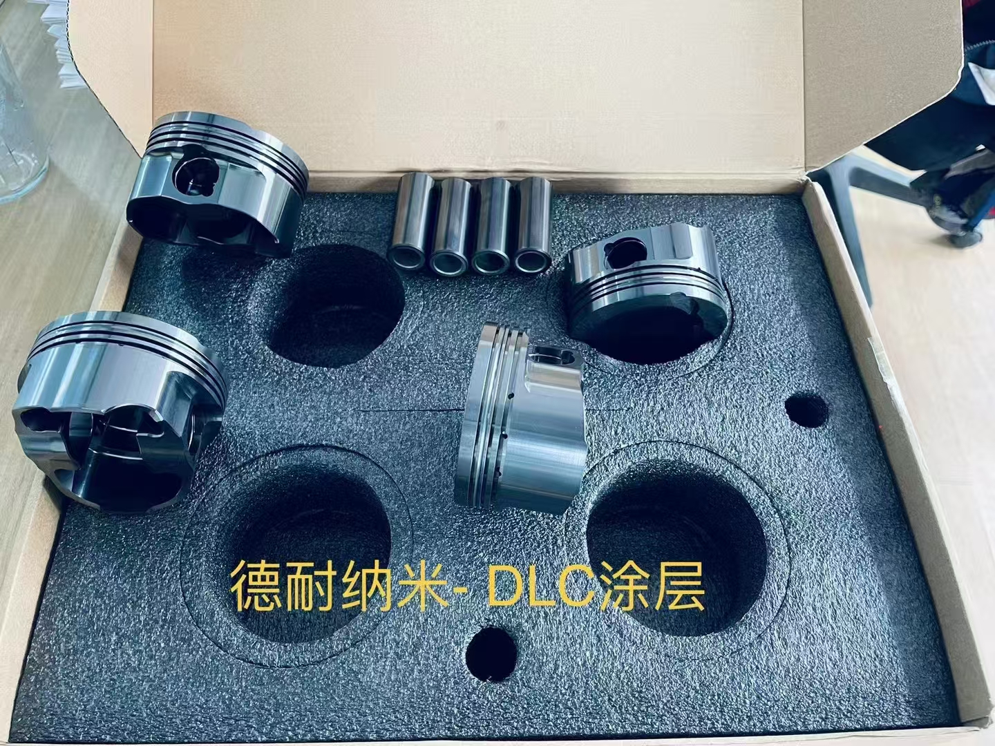 1742957051718126.jpg DLC (3).jpg